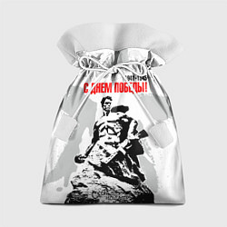 Мешок для подарков С Днем Победы! Защитник Сталинграда, цвет: 3D-принт
