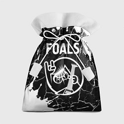 Мешок для подарков Foals КОТ Краска, цвет: 3D-принт