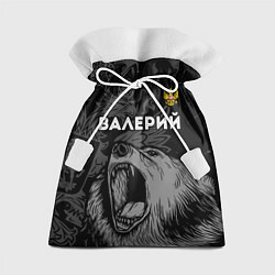 Мешок для подарков Валерий Россия Медведь, цвет: 3D-принт