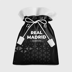 Мешок для подарков Real Madrid Форма Champions, цвет: 3D-принт