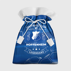 Мешок для подарков Hoffenheim Football Club, цвет: 3D-принт