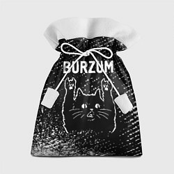 Мешок для подарков Burzum Rock Cat, цвет: 3D-принт