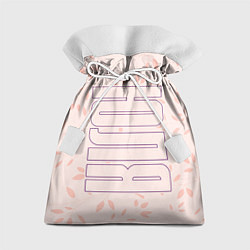 Мешок для подарков Имя Юля по-вертикали с розовым фоном, цвет: 3D-принт