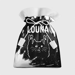 Мешок для подарков Группа Louna и Рок Кот, цвет: 3D-принт