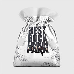 Мешок для подарков Linkin Park BEST ROCK, цвет: 3D-принт