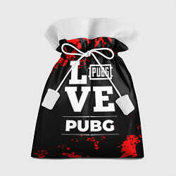 Мешок для подарков PUBG Love Классика, цвет: 3D-принт