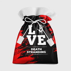 Мешок для подарков Death Stranding Love Классика, цвет: 3D-принт