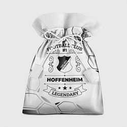 Мешок для подарков Hoffenheim Football Club Number 1 Legendary, цвет: 3D-принт
