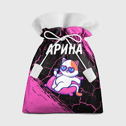 Мешок для подарков Арина - КОШЕЧКА - Краски, цвет: 3D-принт