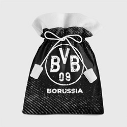 Подарочный мешок Borussia с потертостями на темном фоне