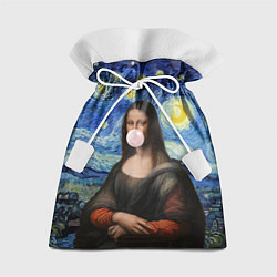 Мешок для подарков Мона Лиза Приколы - Звездная ночь, цвет: 3D-принт