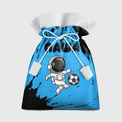 Мешок для подарков Паша космонавт футболист, цвет: 3D-принт