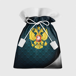 Мешок для подарков Герб России из золота, цвет: 3D-принт