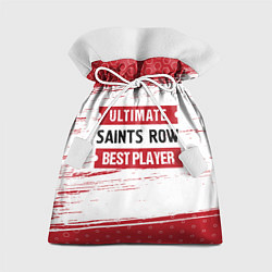 Мешок для подарков Saints Row: Best Player Ultimate, цвет: 3D-принт