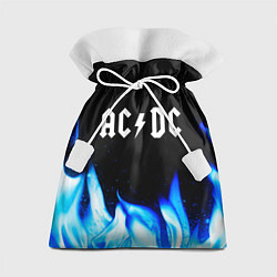 Мешок для подарков AC DC blue fire, цвет: 3D-принт