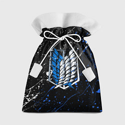 Мешок для подарков Атака титанов брызги, цвет: 3D-принт