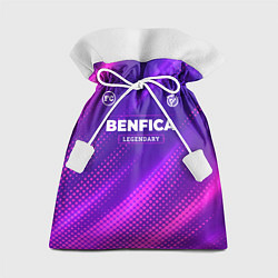 Мешок для подарков Benfica legendary sport grunge, цвет: 3D-принт