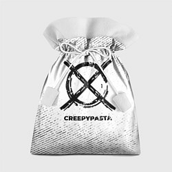 Мешок для подарков CreepyPasta с потертостями на светлом фоне, цвет: 3D-принт