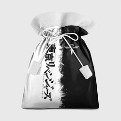 Мешок для подарков Токийские мстители : Банда Вальгала, цвет: 3D-принт