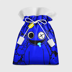 Мешок для подарков Радужные друзья персонаж Синий, цвет: 3D-принт