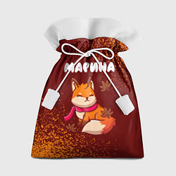 Мешок для подарков Марина осенняя лисичка, цвет: 3D-принт