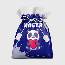 Мешок для подарков Настя панда с сердечком, цвет: 3D-принт