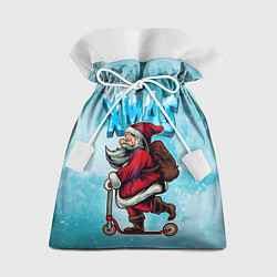 Мешок для подарков Санта с мешком на самокате, цвет: 3D-принт