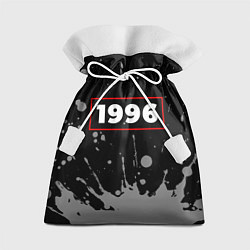 Мешок для подарков 1996 - в красной рамке на темном, цвет: 3D-принт