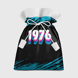 Мешок для подарков Made in 1976: vintage art, цвет: 3D-принт