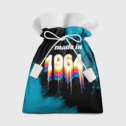 Мешок для подарков Made in 1964: liquid art, цвет: 3D-принт