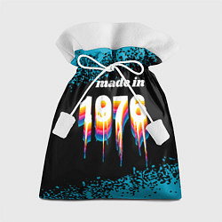 Мешок для подарков Made in 1976: liquid art, цвет: 3D-принт