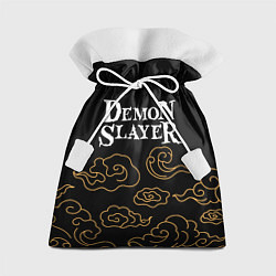 Мешок для подарков Demon Slayer anime clouds, цвет: 3D-принт