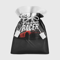 Мешок для подарков The fastest racer, цвет: 3D-принт