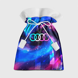 Мешок для подарков Audi неоновый космос, цвет: 3D-принт