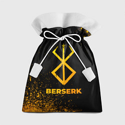 Мешок для подарков Berserk - gold gradient, цвет: 3D-принт