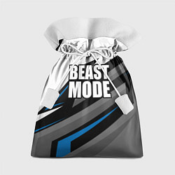 Мешок для подарков Beast mode - blue sport, цвет: 3D-принт