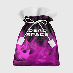 Мешок для подарков Dead Space pro gaming: символ сверху, цвет: 3D-принт