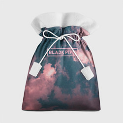 Мешок для подарков Blackpink - pink clouds, цвет: 3D-принт