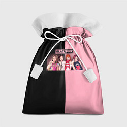 Мешок для подарков Черно-розовый градиент Black Pink, цвет: 3D-принт