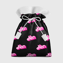 Мешок для подарков Логотип Кен - патерн, цвет: 3D-принт