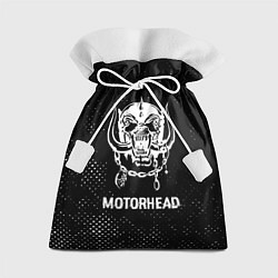 Мешок для подарков Motorhead glitch на темном фоне, цвет: 3D-принт
