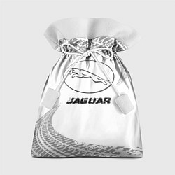 Мешок для подарков Jaguar speed на светлом фоне со следами шин, цвет: 3D-принт