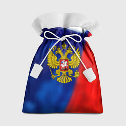 Мешок для подарков Россия спортивная коллекция, цвет: 3D-принт