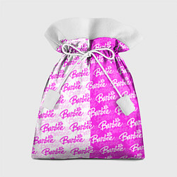 Мешок для подарков Bardie - white - pattern, цвет: 3D-принт