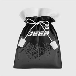 Мешок для подарков Jeep speed на темном фоне со следами шин посередин, цвет: 3D-принт