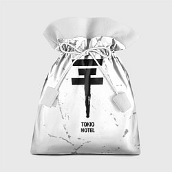 Мешок для подарков Tokio Hotel glitch на светлом фоне, цвет: 3D-принт