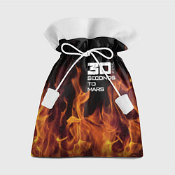 Мешок для подарков Thirty Seconds to Mars fire, цвет: 3D-принт