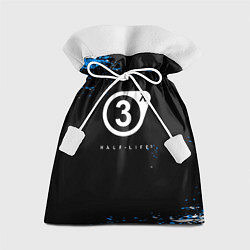 Мешок для подарков Half Life краски, цвет: 3D-принт