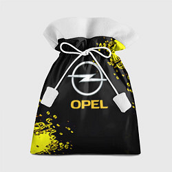 Мешок для подарков Opel желтые краски, цвет: 3D-принт