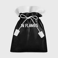 Мешок для подарков In Flames glitch на темном фоне посередине, цвет: 3D-принт